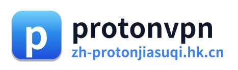 proton vpn